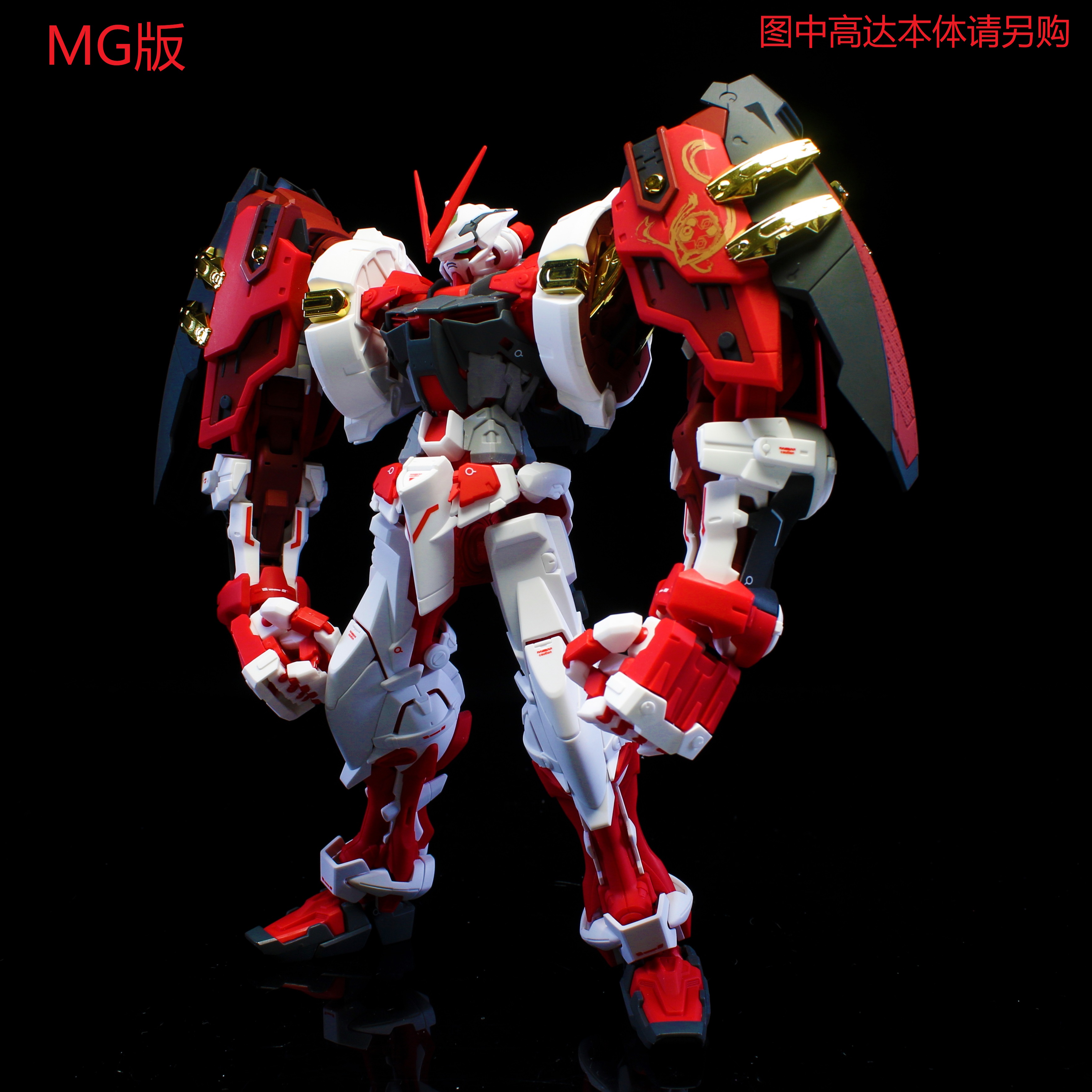 พร้อมส่ง อุปกรณ์เสริมโมเดลสําหรับ EW MG/HR 1/100 Astray Weapons FULL Power Form Addon Parts