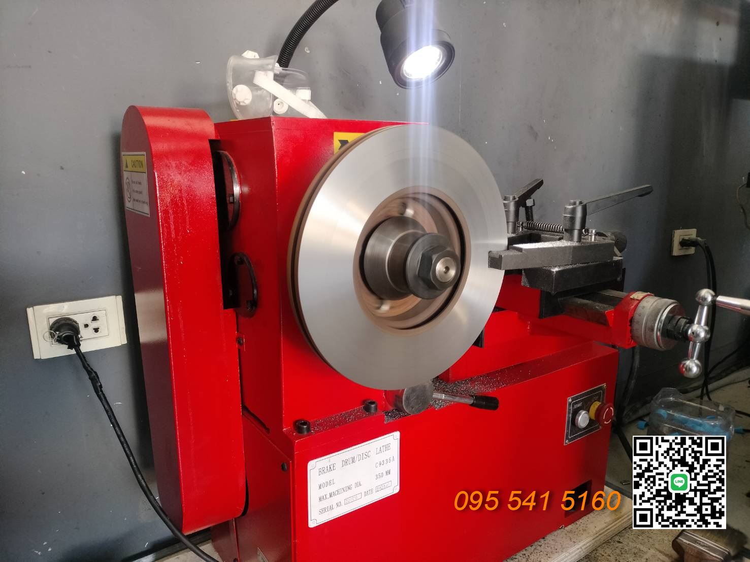 เครื่องเจียรจานเบรค C-9339