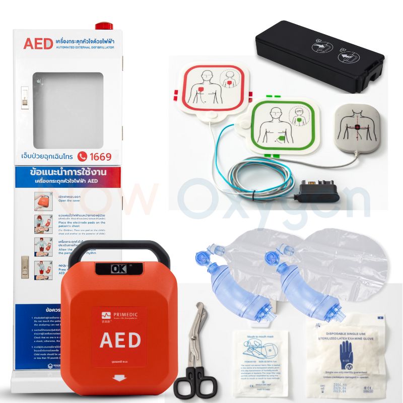 เครื่องกระตุกหัวใจด้วยไฟฟ้าแบบอัตโนมัติ (AED) Yuwell รุ่น HeartSave YA8 (shock อัตโนมัติ) + ตู้เก็บแบบตั้งพื้น + ฟรีชุดช่วยหายใจมือบีบ ambu bag