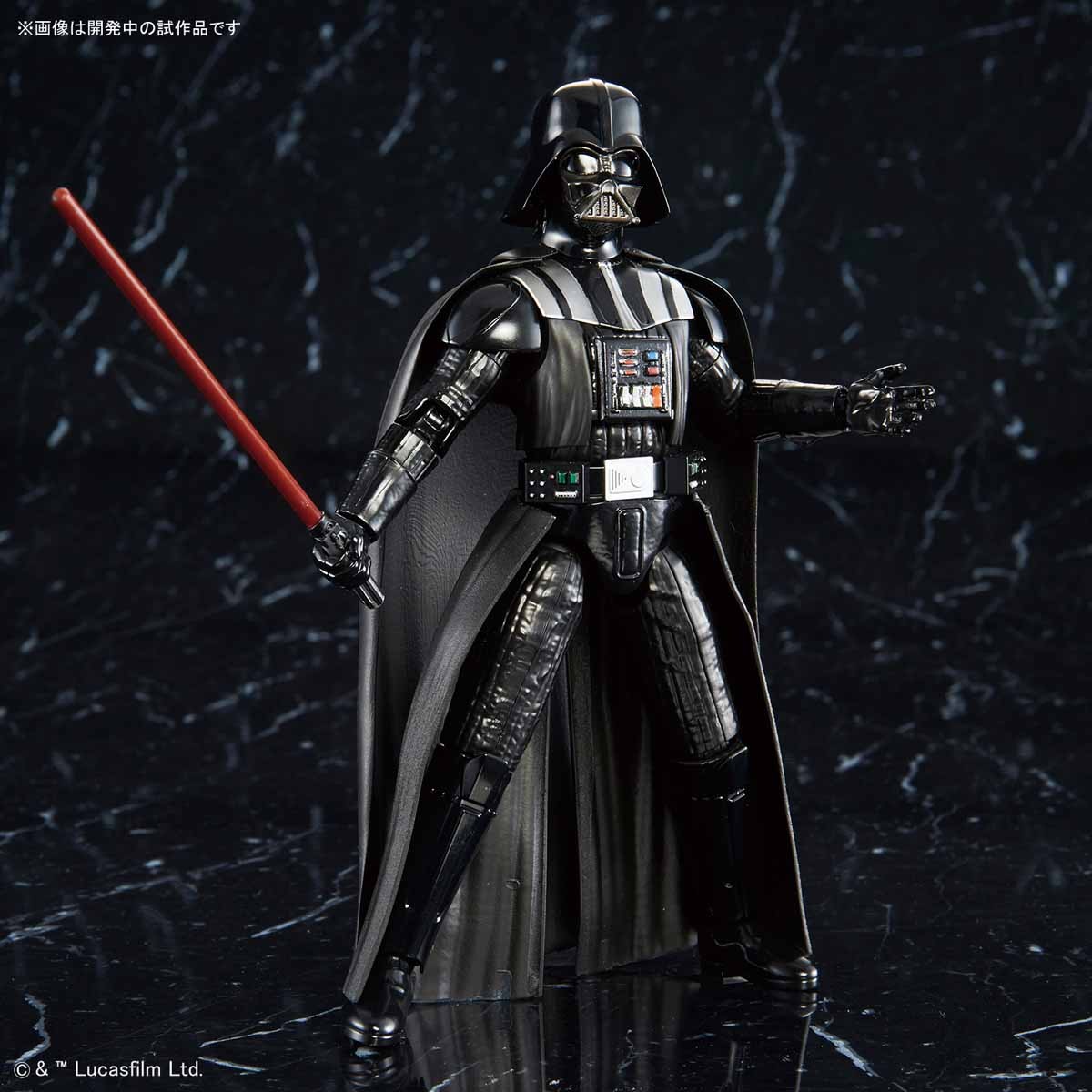 1/12 Darth Vader Return of the Jedi Version BANDAI - Star Wars