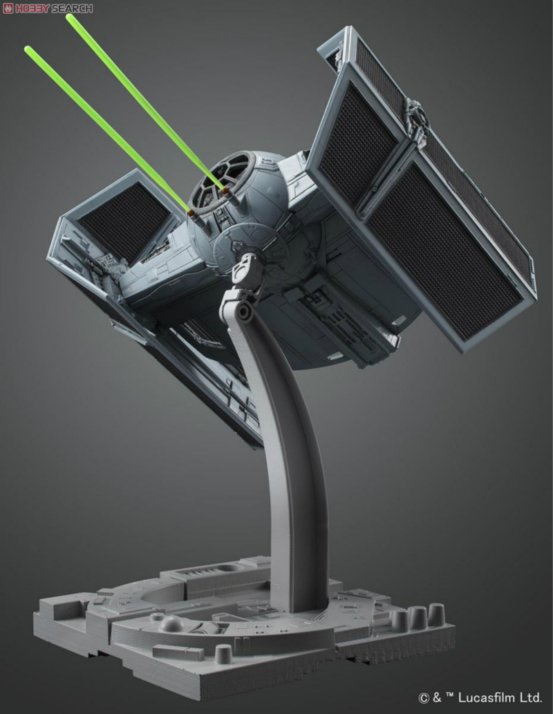 1/72 TIE Advance X1 (Vader's Fighter) BANDAI - Star Wars