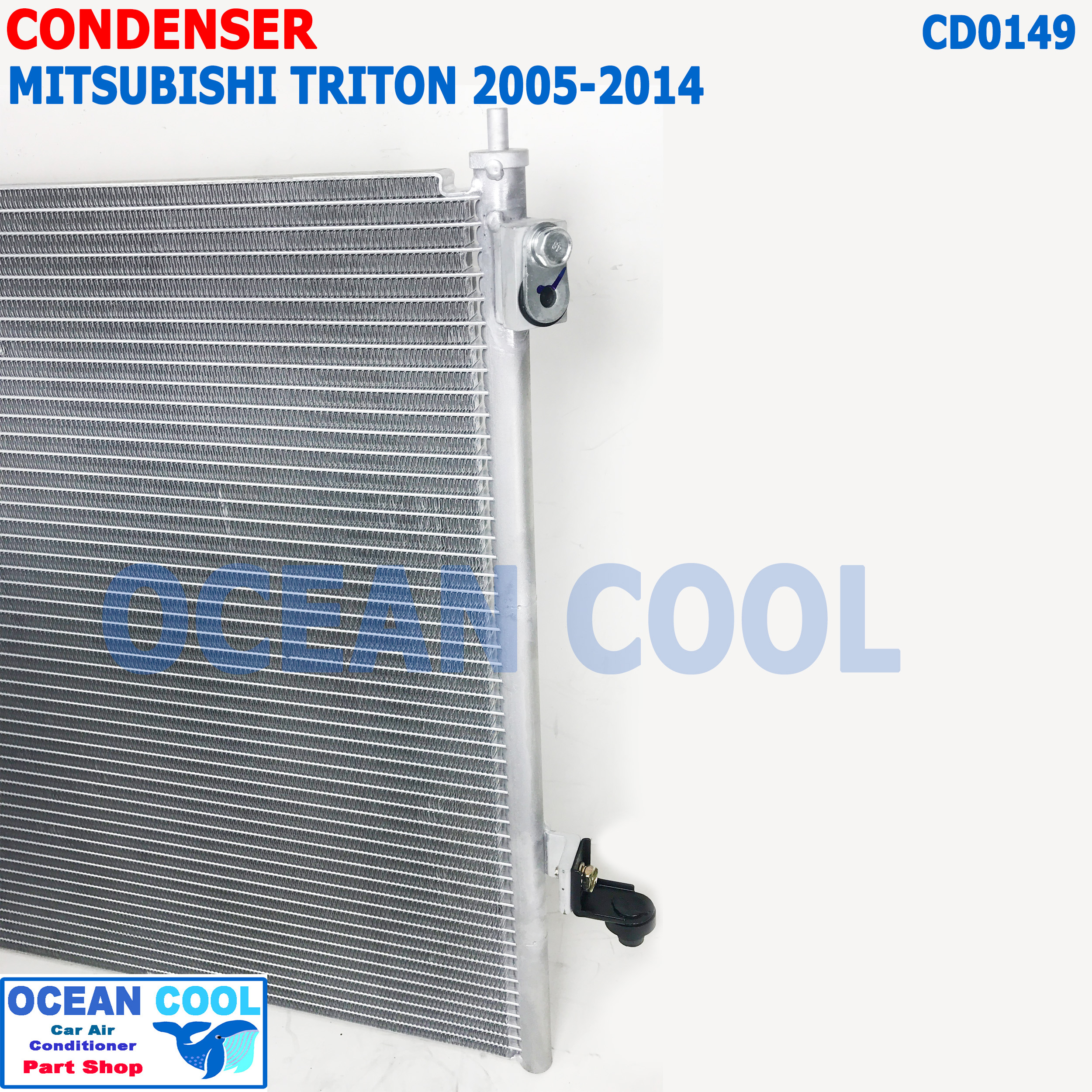 แผงแอร์ มิตซูบิชิ ไทรทัน 2005 - 2015 CD0149 condenser For mitsubishi Triton คอนเดนเซอร์ แผงคอยล์ร้อน มิตซูบิชิ ไตรทัน พ.ศ. 2548 ถึง 2558 อะไหล่ แอร์ รถยนต์