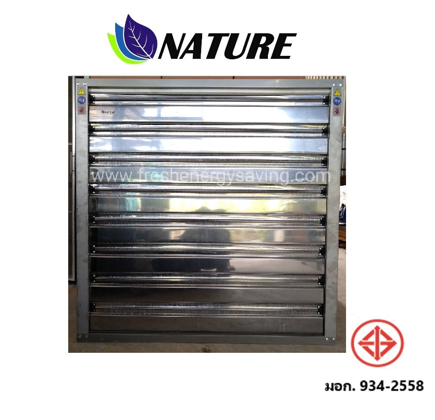 พัดลมฟาร์ม 30 นิ้ว, (Stainless Steel Fan), FSC-30-NSS,