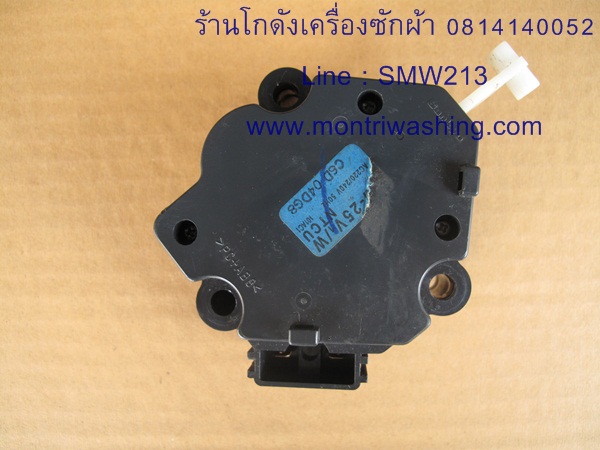 มอเตอร์เดรน Panasonic NA-F80A6