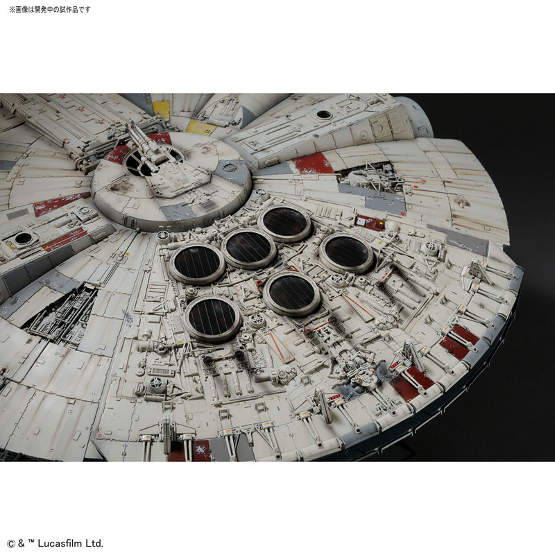 1/72 Perfect Grade Millennium Falcon (Standard Ver.) PG BANDAI - Star Wars