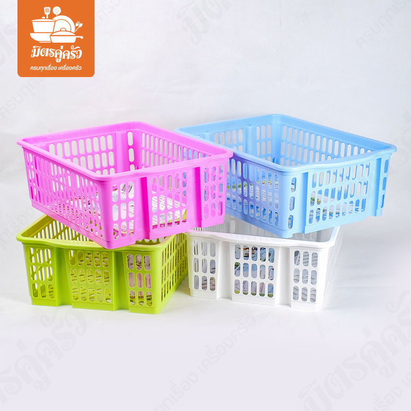 กระจาดซ้อนได้ B-507