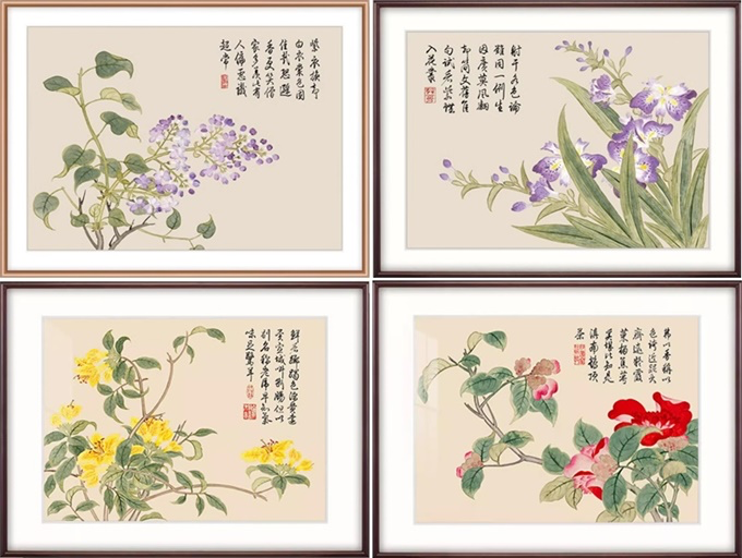 Ancient flower (พิมพ์ลาย)