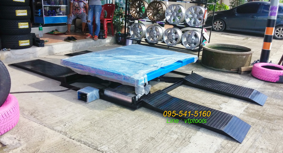 ลิฟท์เตี้ย หรือ ลิฟท์ตะพาบ