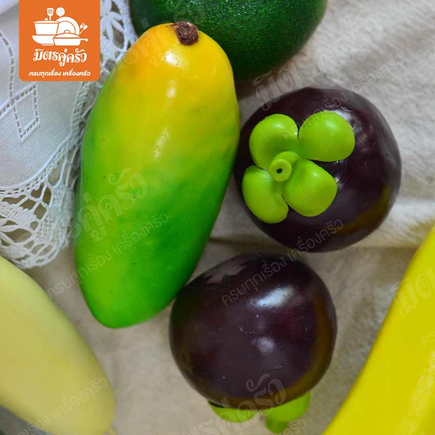 ผลไม้ปลอม