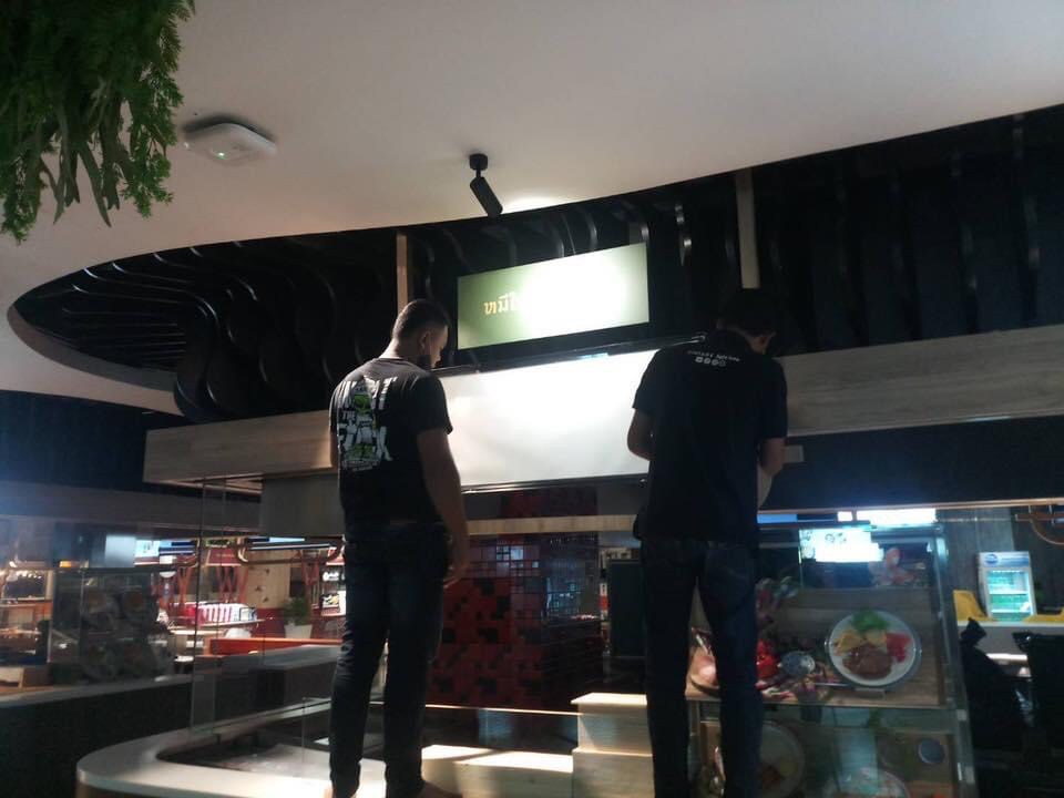 ป้ายกล่องไฟออกหน้า