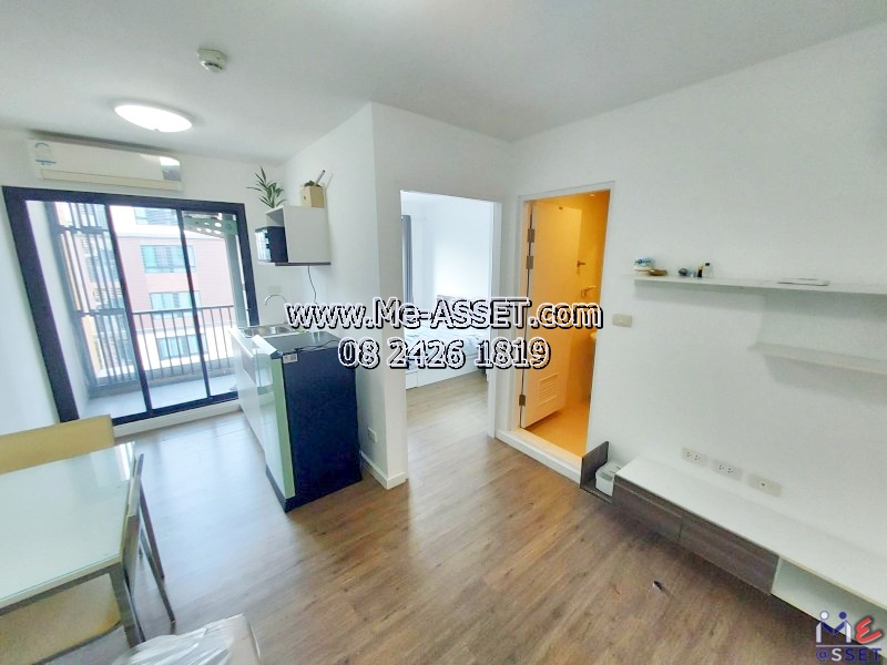 ขายและเช่าคอนโดพร้อมเฟอร์ฯ โซนศาลายา มหาสวัสดิ์ เชื่อมทวีวัฒนา ศาลาธรรมสพน์ ใกล้ ม.มหิดล ศูนย์การแพทย์กาญจนาฯ เดินทางสะดวกบรมราชชนนี ซอยบ้านตั้งสิน : ไอคอนโด ศาลายา 1 ICondo Salaya 1 : 24.18 ตร.เมตร