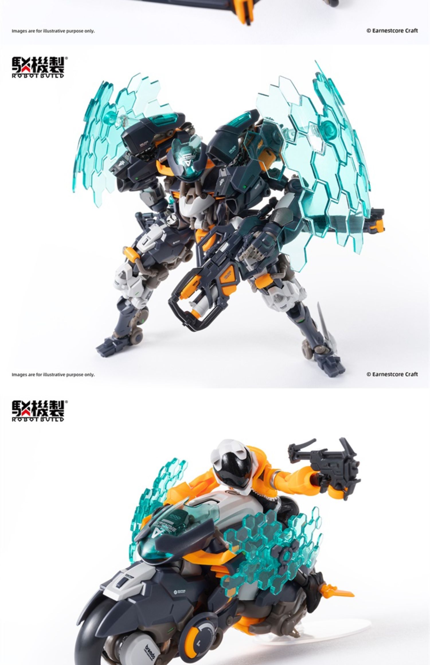 พร้อมส่ง Hecheng Zhi สร้างกลไกการประกอบ Guochuang Mecha Ji Niang RB-14หมายเลข9 Dianji