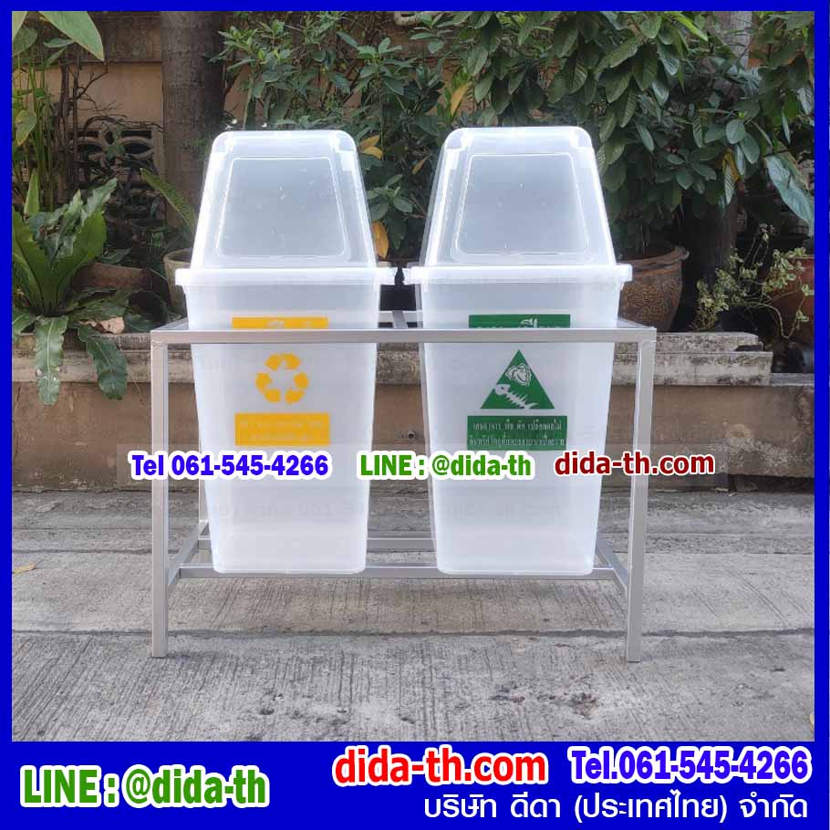 แท่นวางถังขยะ 60 ลิตร 2 ช่อง ไม่มีป้ายแผงหลัง