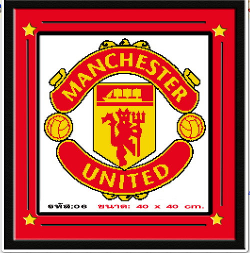 ทีมแมนเซตเตอร์ยูไนเต็ด
