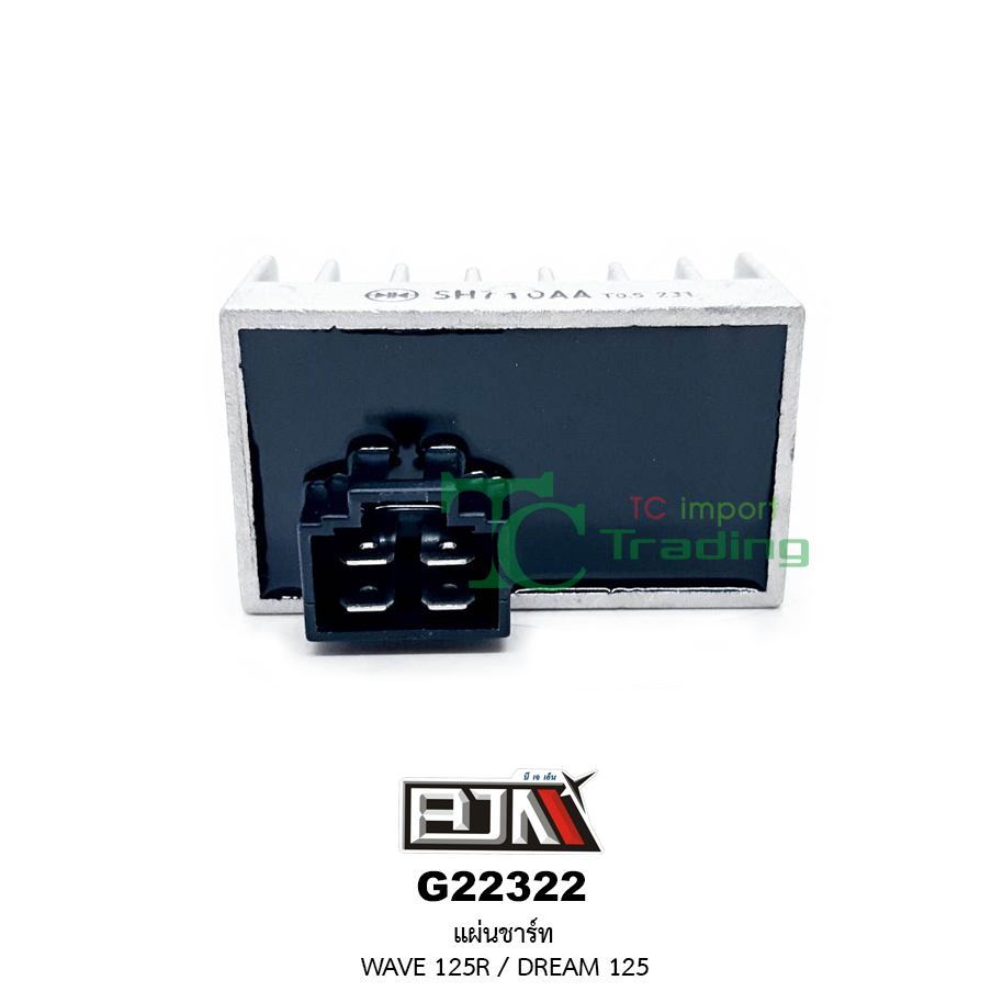 G22322 แผ่นชาร์ท WAVE 125R / DREAM 125