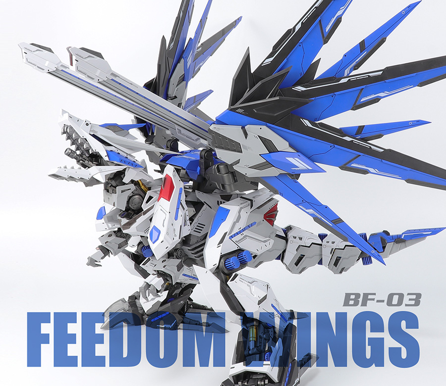 พร้อมส่ง ZOIDS 1/72 Wings of Freedom [ZA Model]