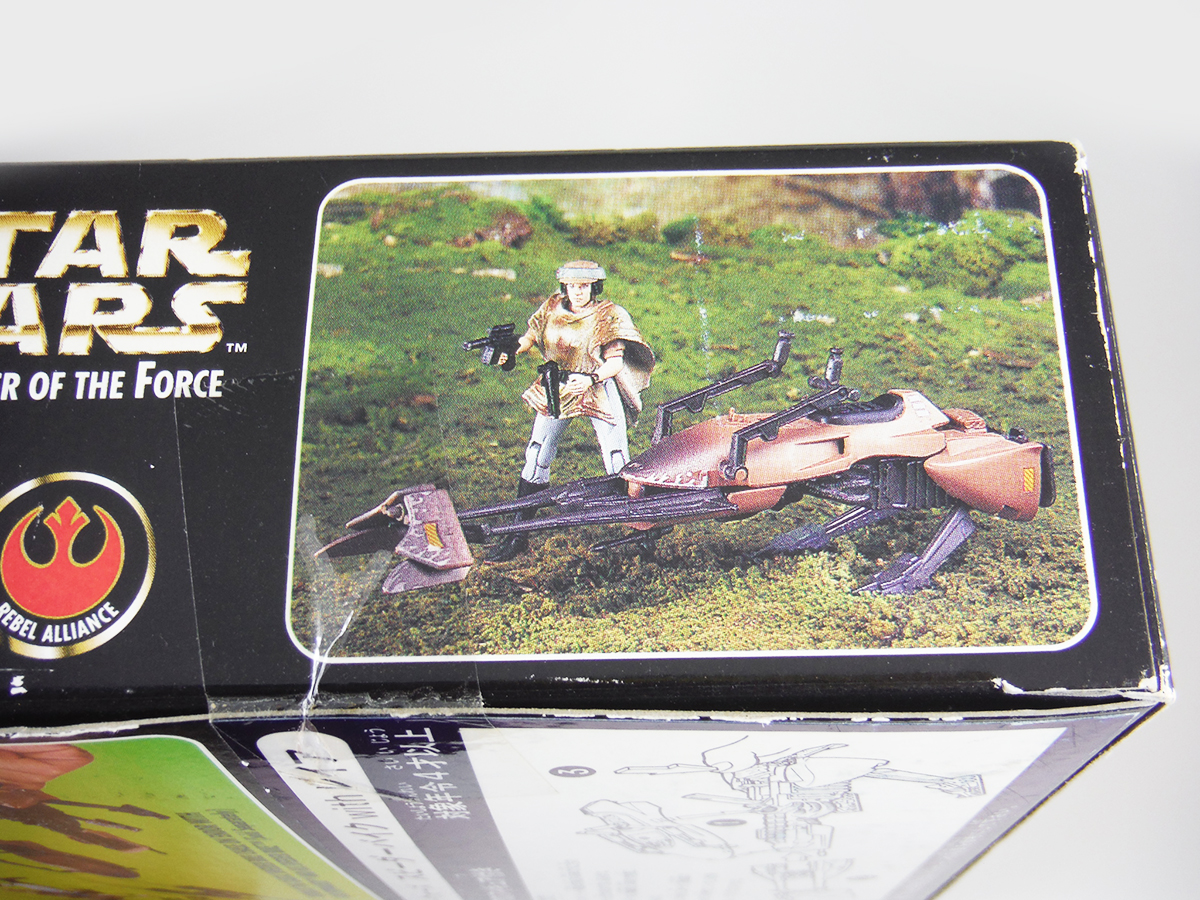 Speeder Bike With Princess Leia - Star Wars Hasbro (1997 Toys)