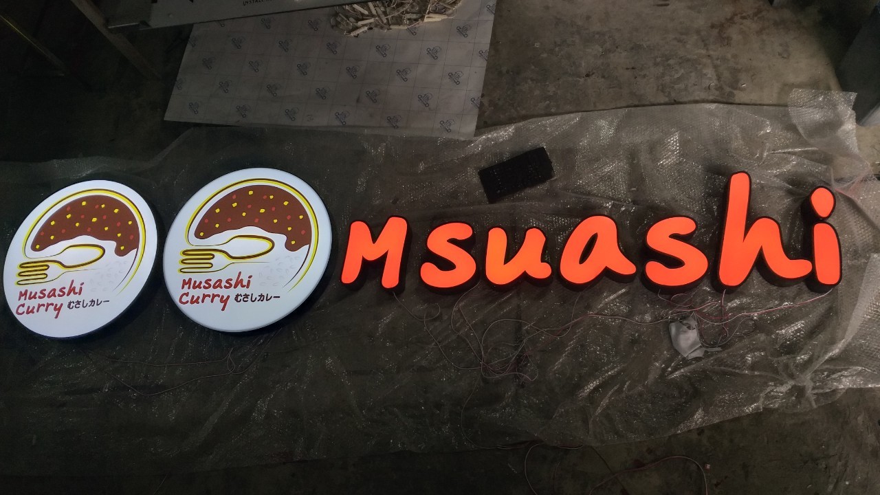 ป้ายกล่องไฟ