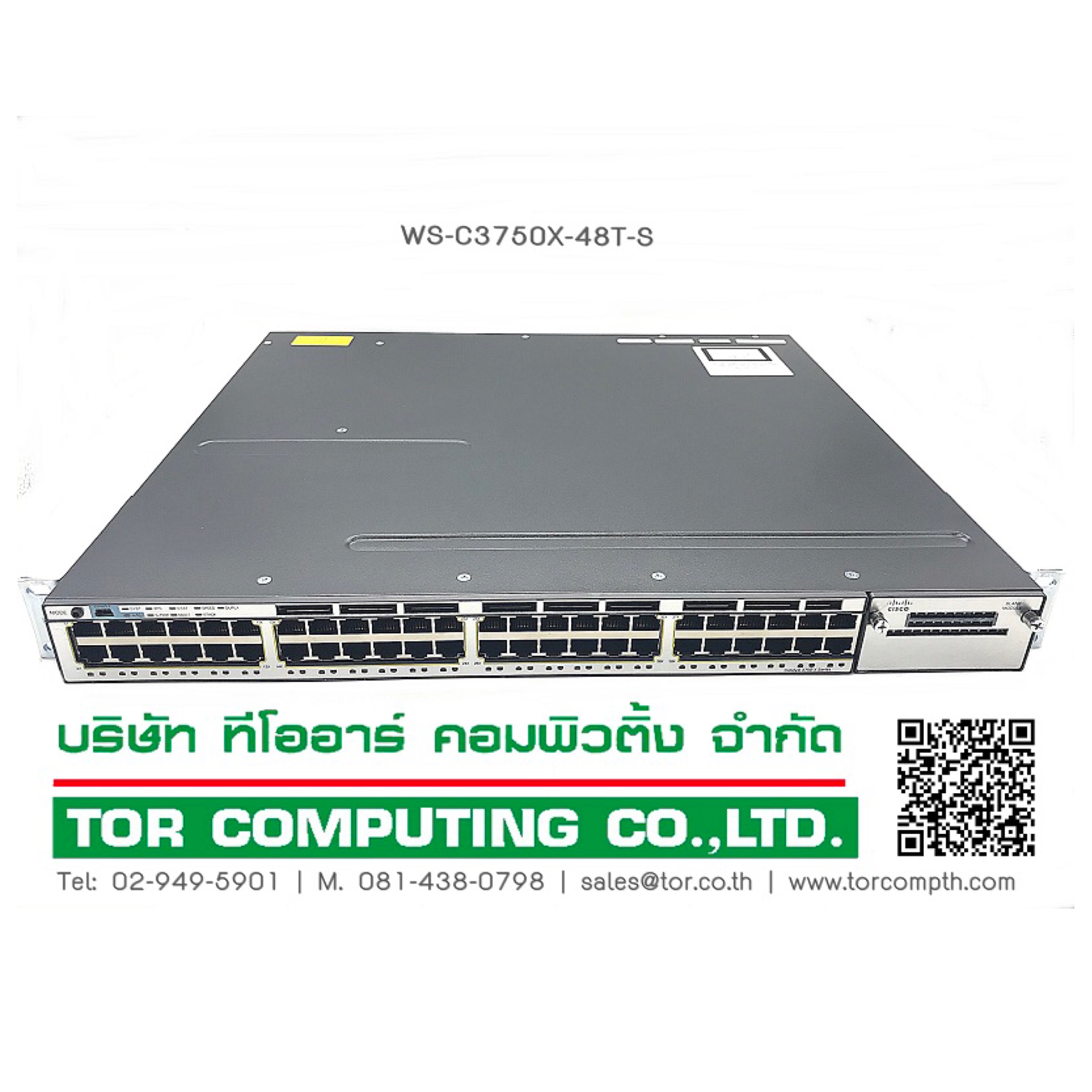 REF, Cisco Catalyst WS-C3750X-48T-S 48 10/100/1000 Ethernet ports