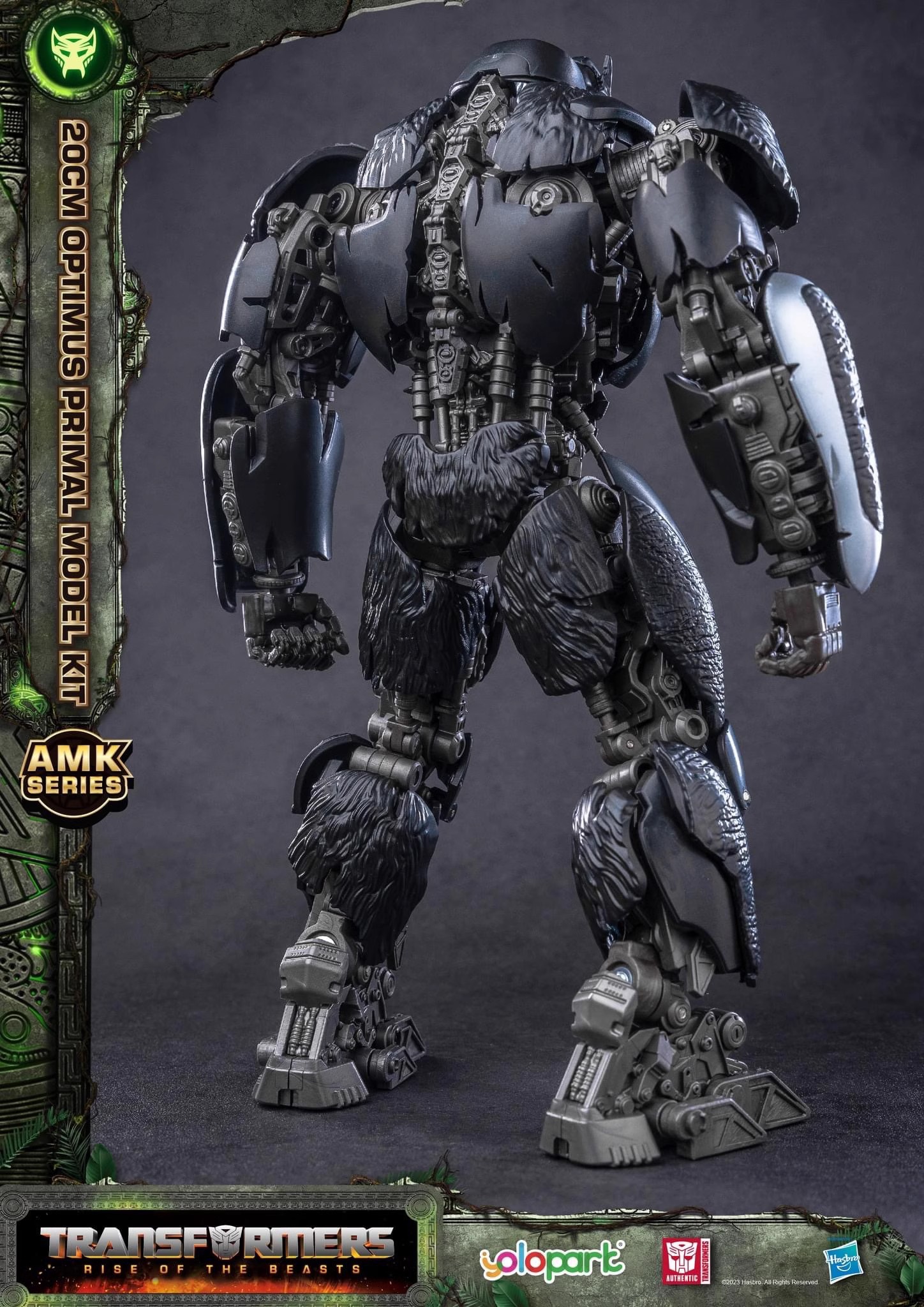YOLOPARK AMK OPTIMUS PRIMAL (RISE OF THE BEASTS)