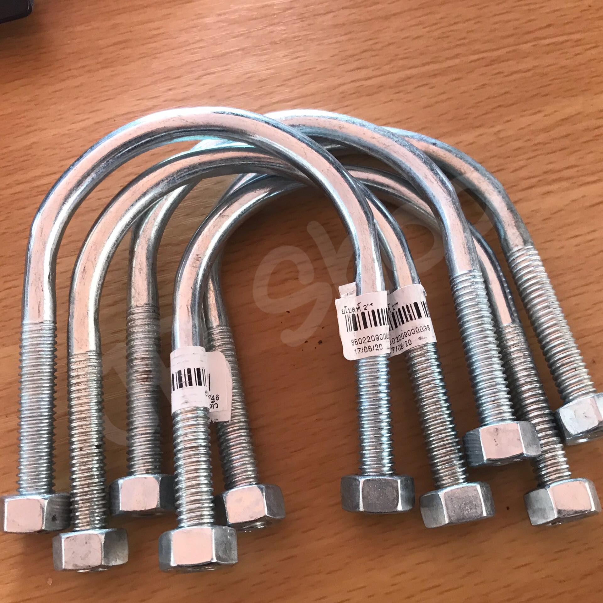 ยูโบลว์ 2 นิ้ว #101114