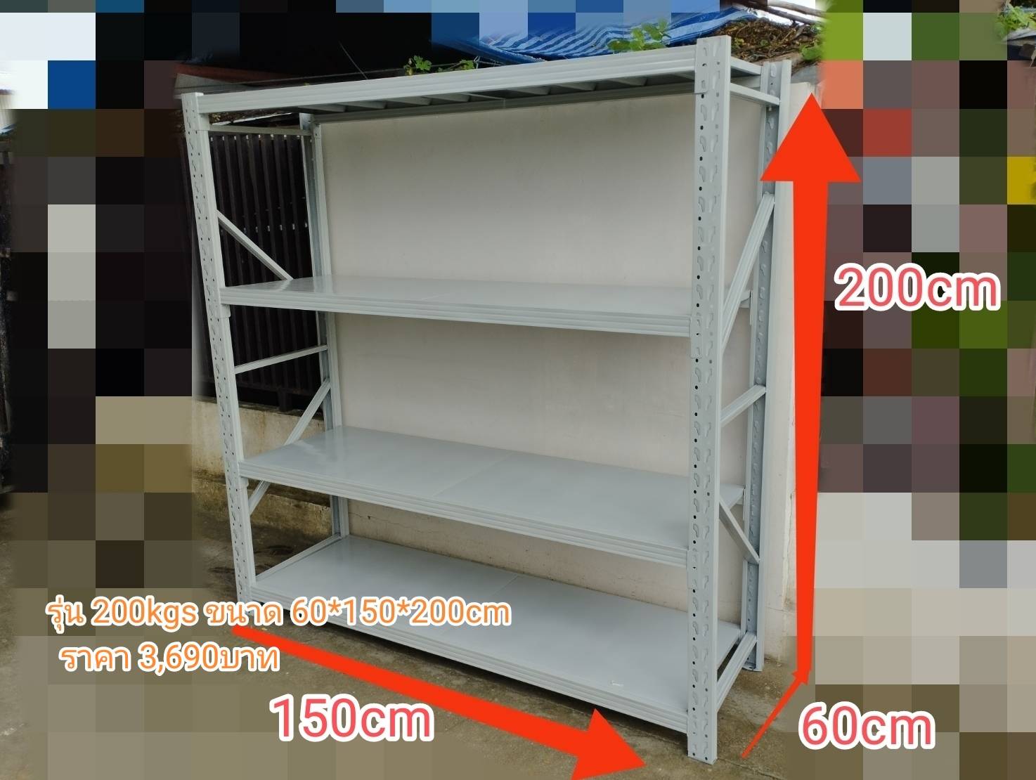 ชั้นวางสินค้า ชั้นวางของ ชั้นเหล็ก รุ่น HJ4-152062 สีเทาขาว