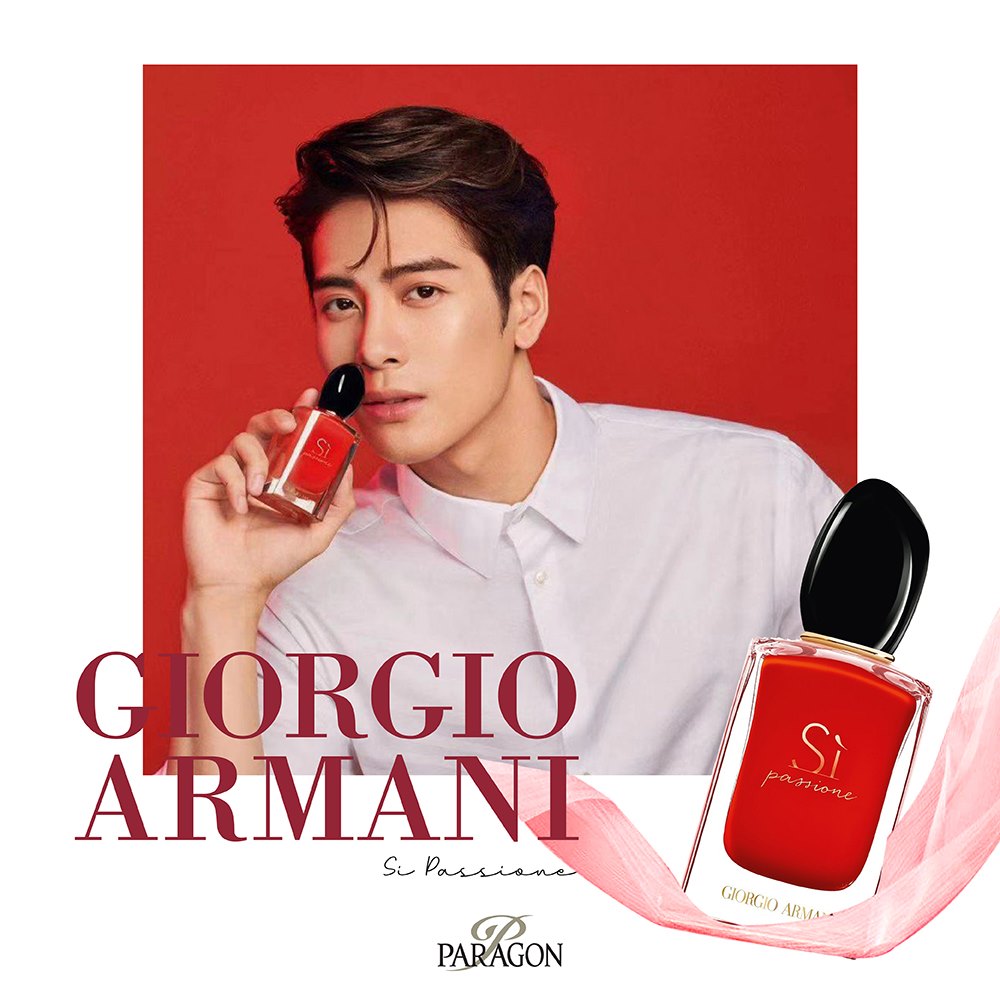 GIORGIO ARMANI Si Passione EDP 15ml. ซิแดง แพ็คเก็จใหม่ล่าสุด 2025 (1ขวด)