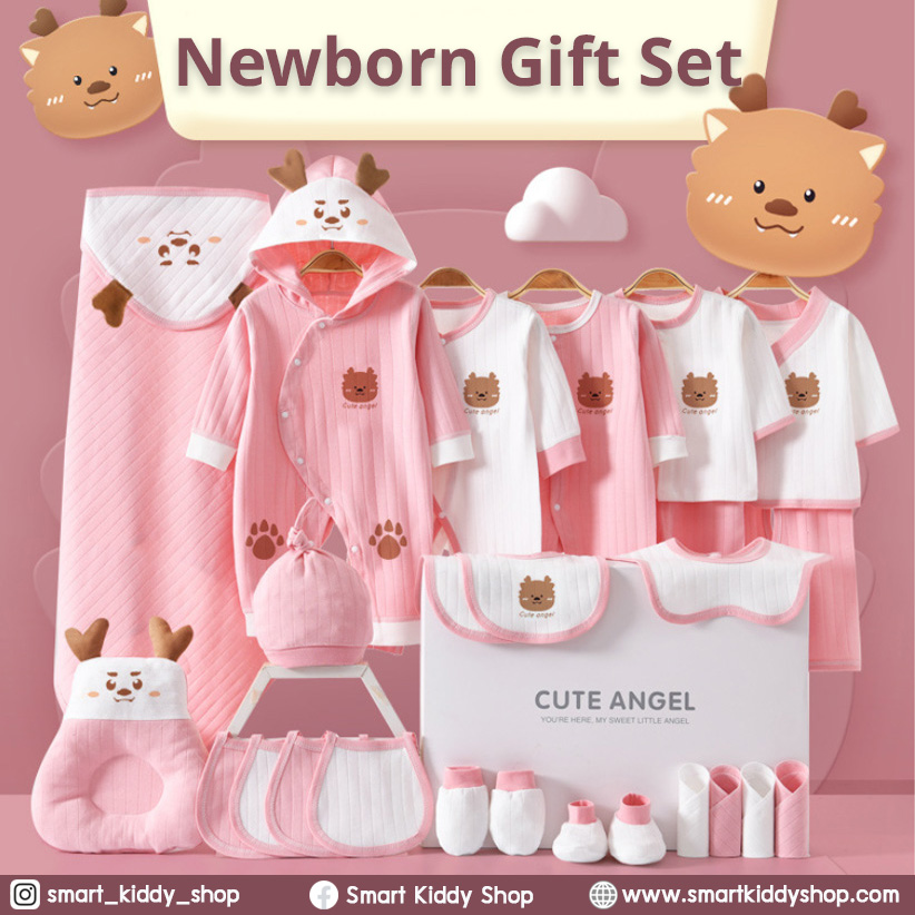 Newborn Gift Set 26 ชิ้น ชุดของขวัญเด็กแรกเกิด ลายกวาง