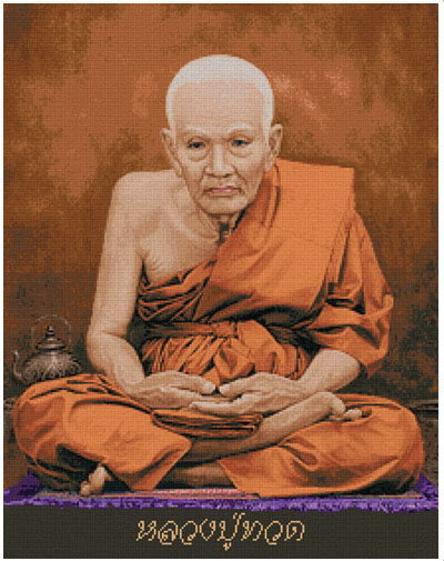 หลวงปู่ทวด (ใหญ่)