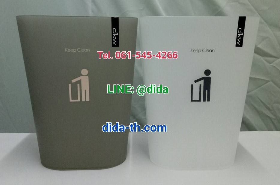 ถังขยะพลาสติกใส ทรงสี่เหลี่ยม 11 ลิตร ไม่มีฝา