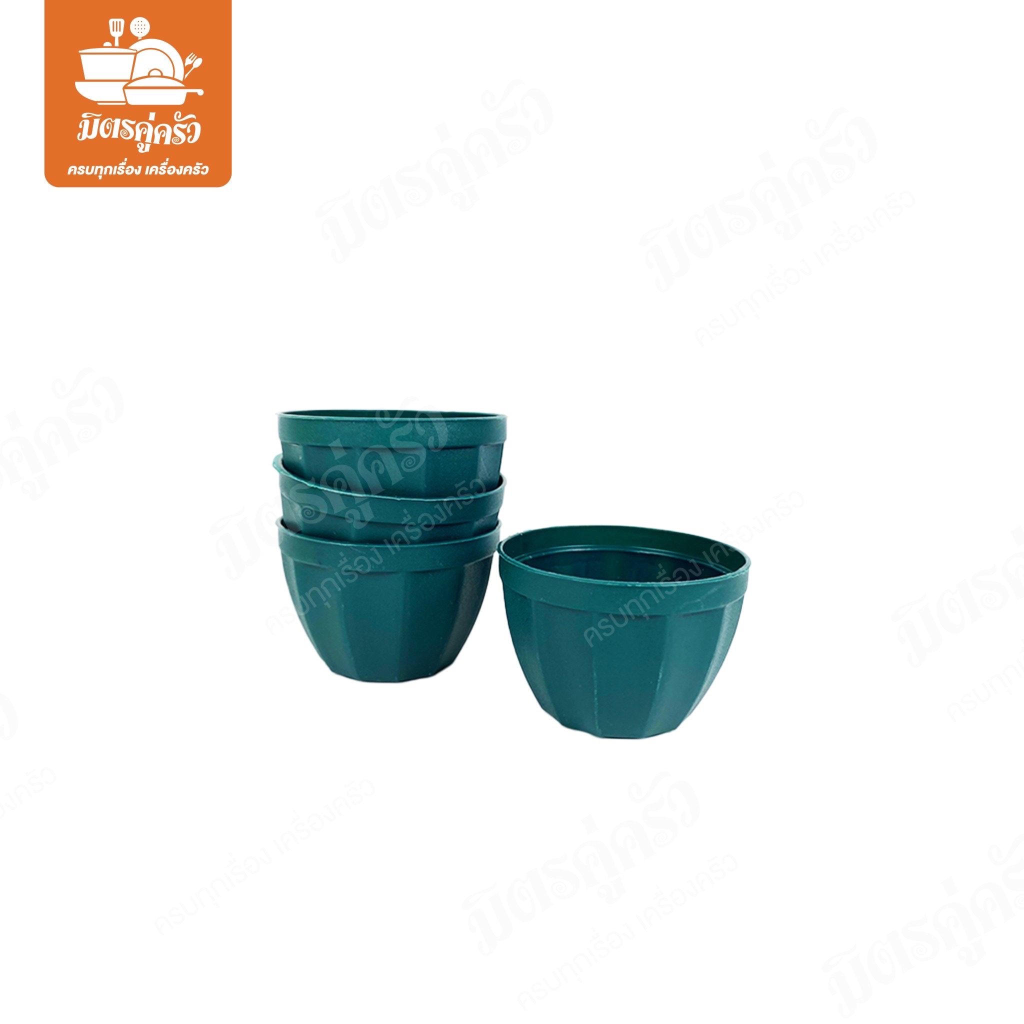กระถางต้นไม้กลมขอบเหลี่ยม 2.5 นิ้ว (บรรจุ1x4)