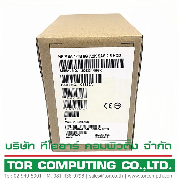 NEW, HP C8S62A / 730706-001 [TorCompTH Thailand - ขาย จำหน่าย ราคา] HP MSA2 1TB 7.2K 6G DP MDL SAS 2.5IN HDD for HP MSA1040 MSA2040, MSA2050, MSA2000, MSA2000i, P2000 G3 G4