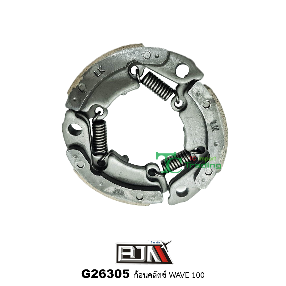 G26305 ก้อนคลัตช์ WAVE 100