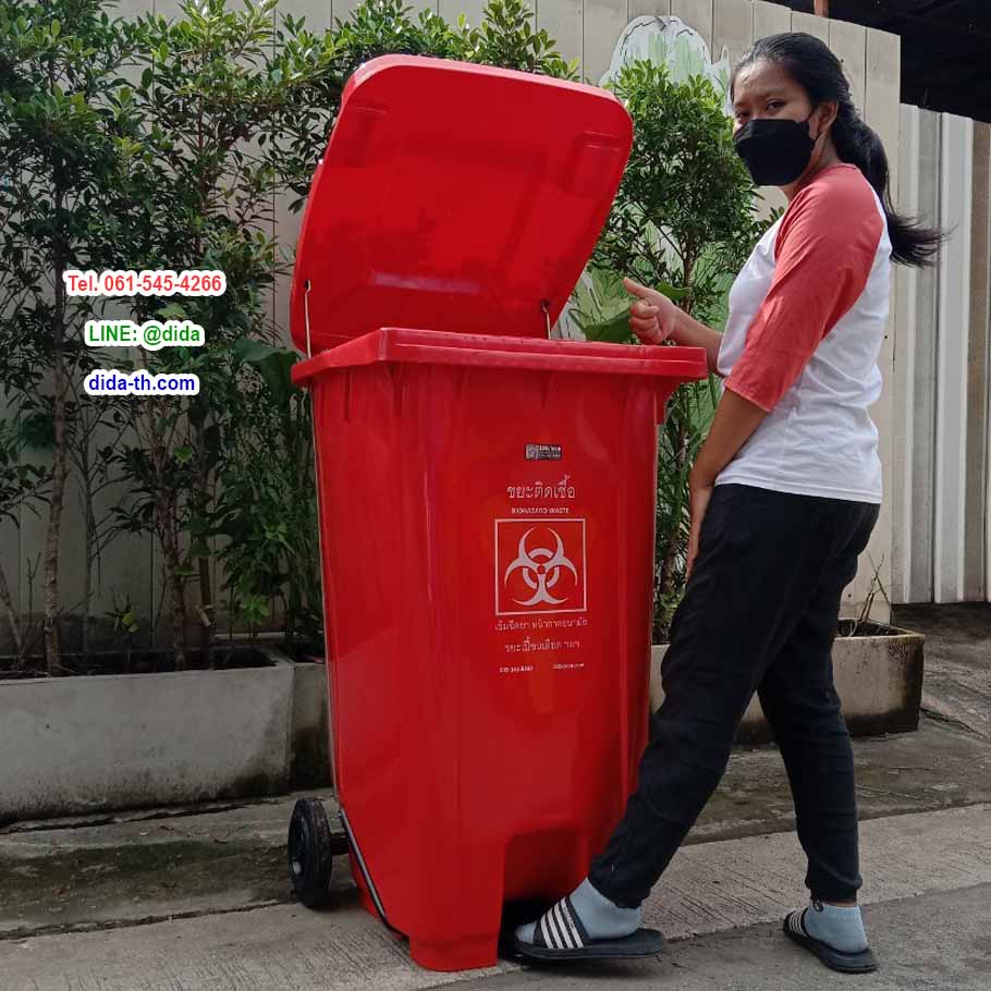 ถังขยะเทศบาล แบบเหยียบ พร้อมล้อเข็น ฝาเรียบ ถังขยะเท้าเหยียบ 240 ลิตร