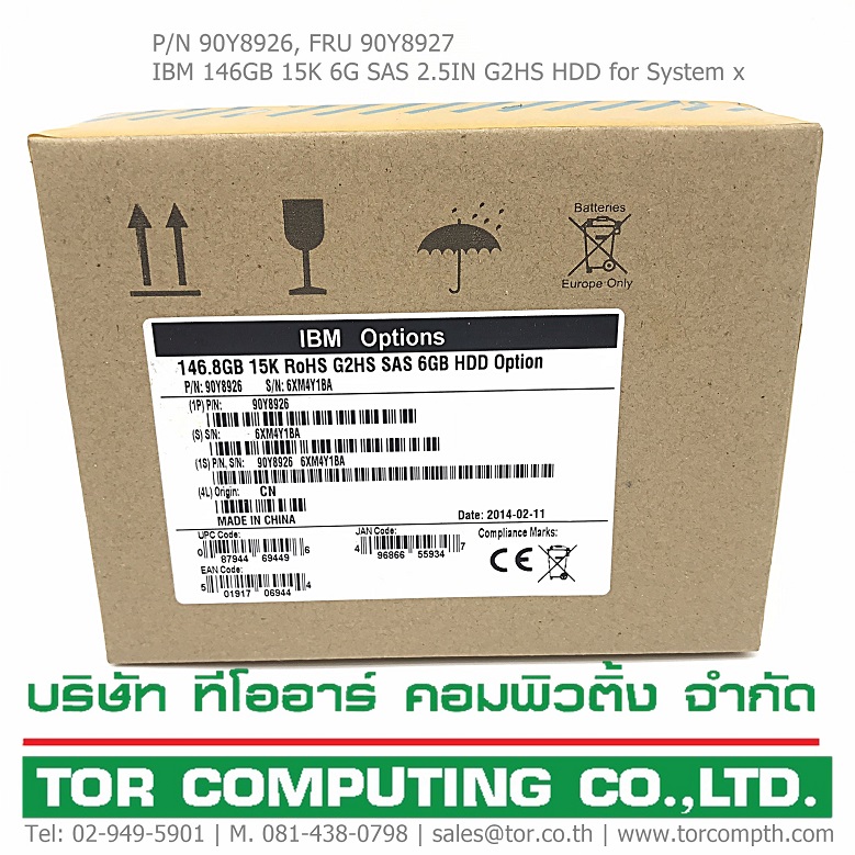 NEW, IBM 90Y8926, 90Y8927, 90Y8930, 00FN457, 00FN459 [TorCompTH Thailand - ขาย จำหน่าย ราคา] IBM 146GB 15K 6G SAS 2.5IN SFF G2HS HDD