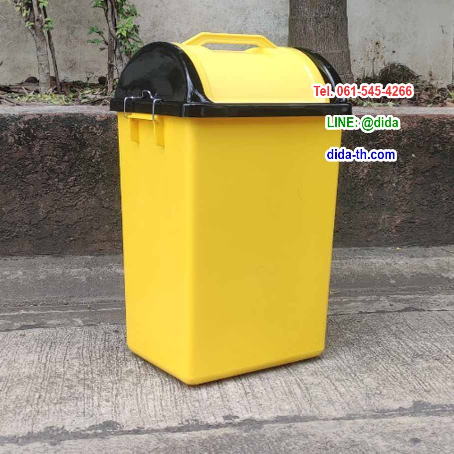 ถังขยะทรงเหลี่ยม พลาสติก ฝาแกว่ง 40 ลิตร