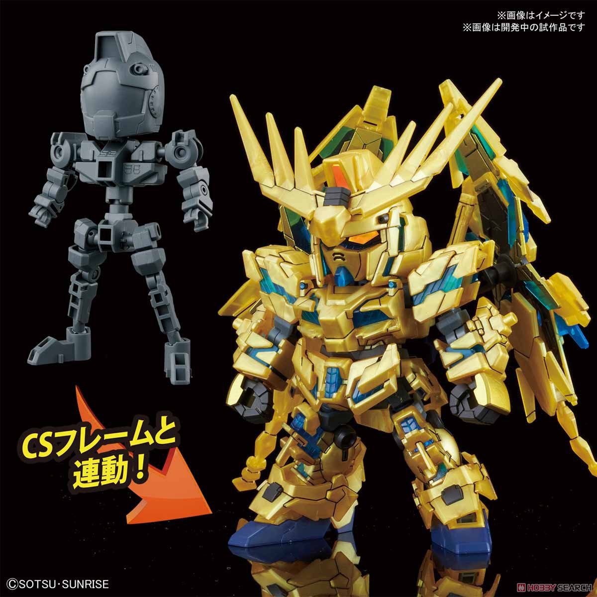 SD Gundam Cross Silhouette Unicorn Gundam 03 Phenex (Destroy Mode) (Narrative Ver.) (SD)
