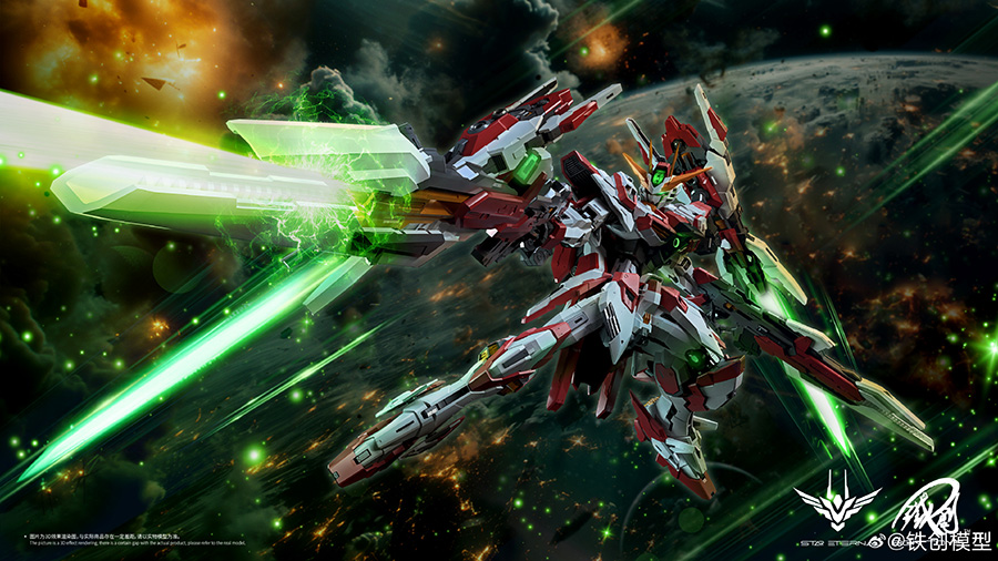 Pre-Order 1/100 TC-02 Star Eternal [Iron Toys]