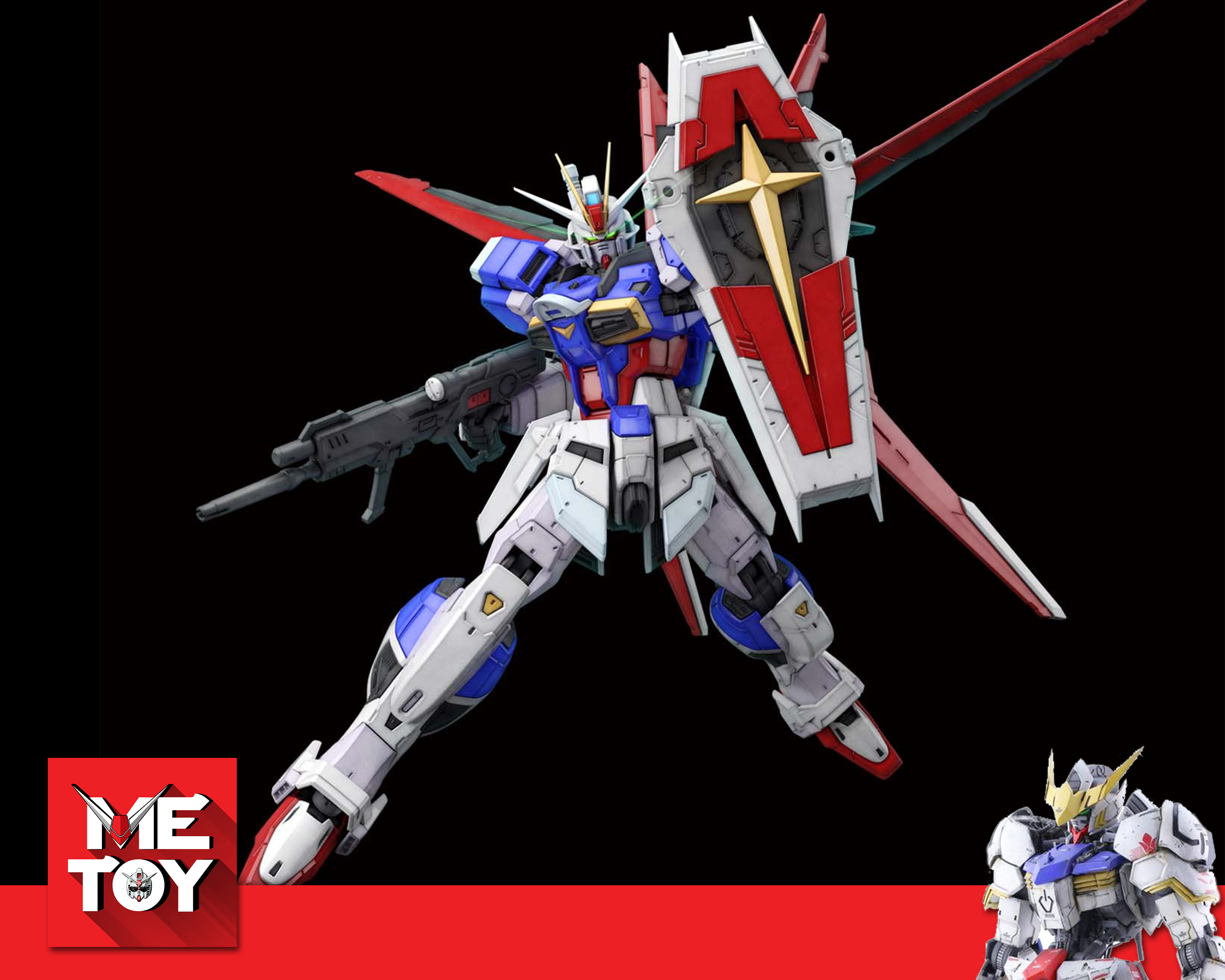 RG 1/144 Force Impulse Gundam