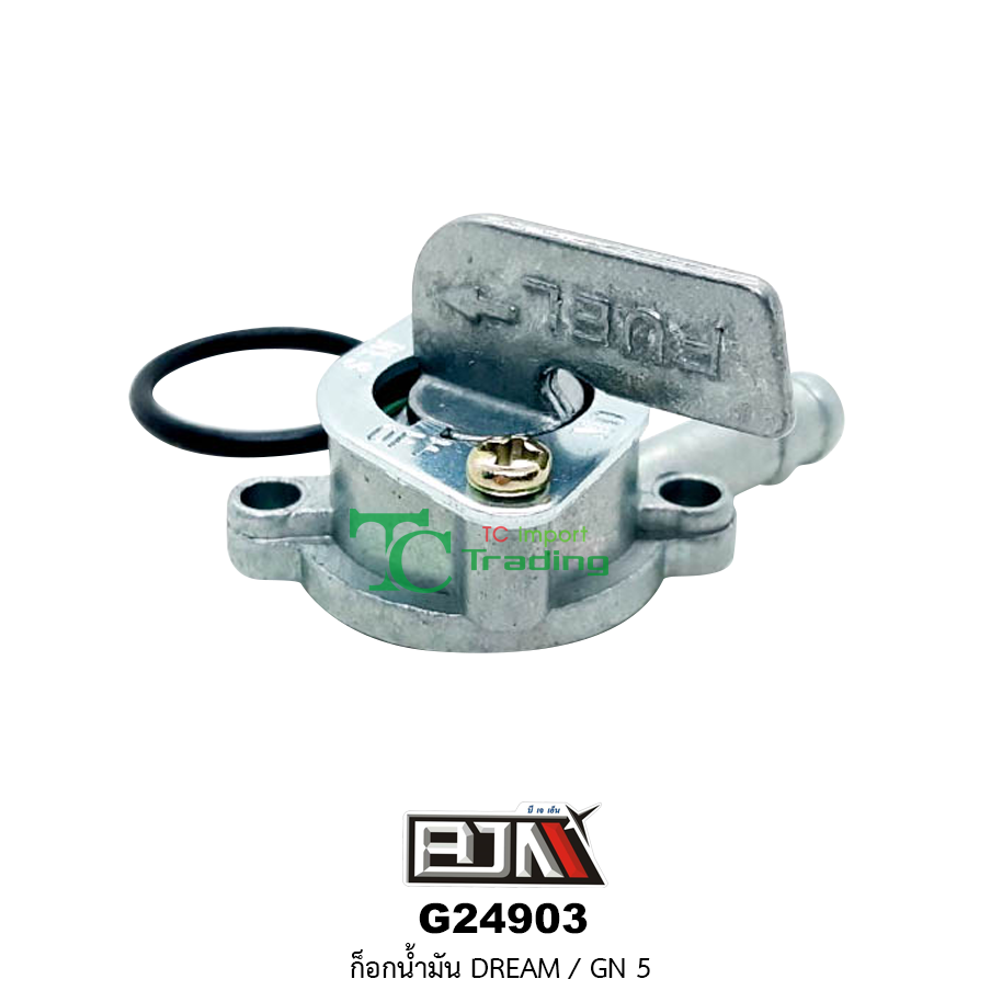 G24903 ก๊อกน้ำมัน DREAM / GN5