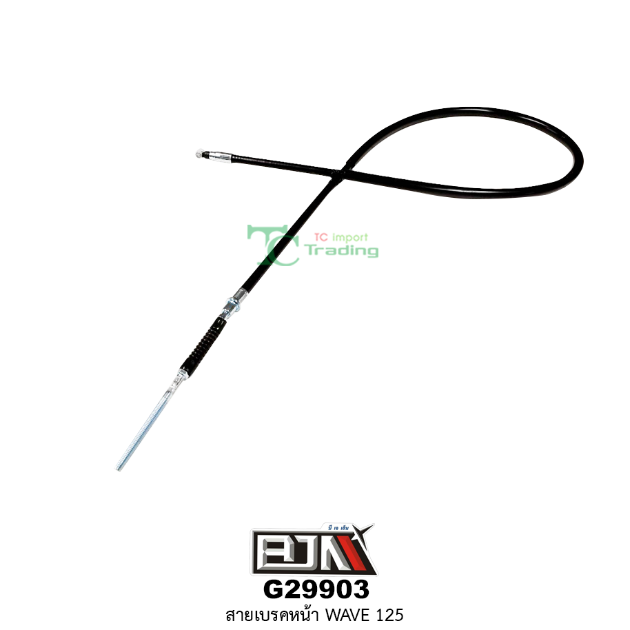 G29903สายเบรคหน้า WAVE 125