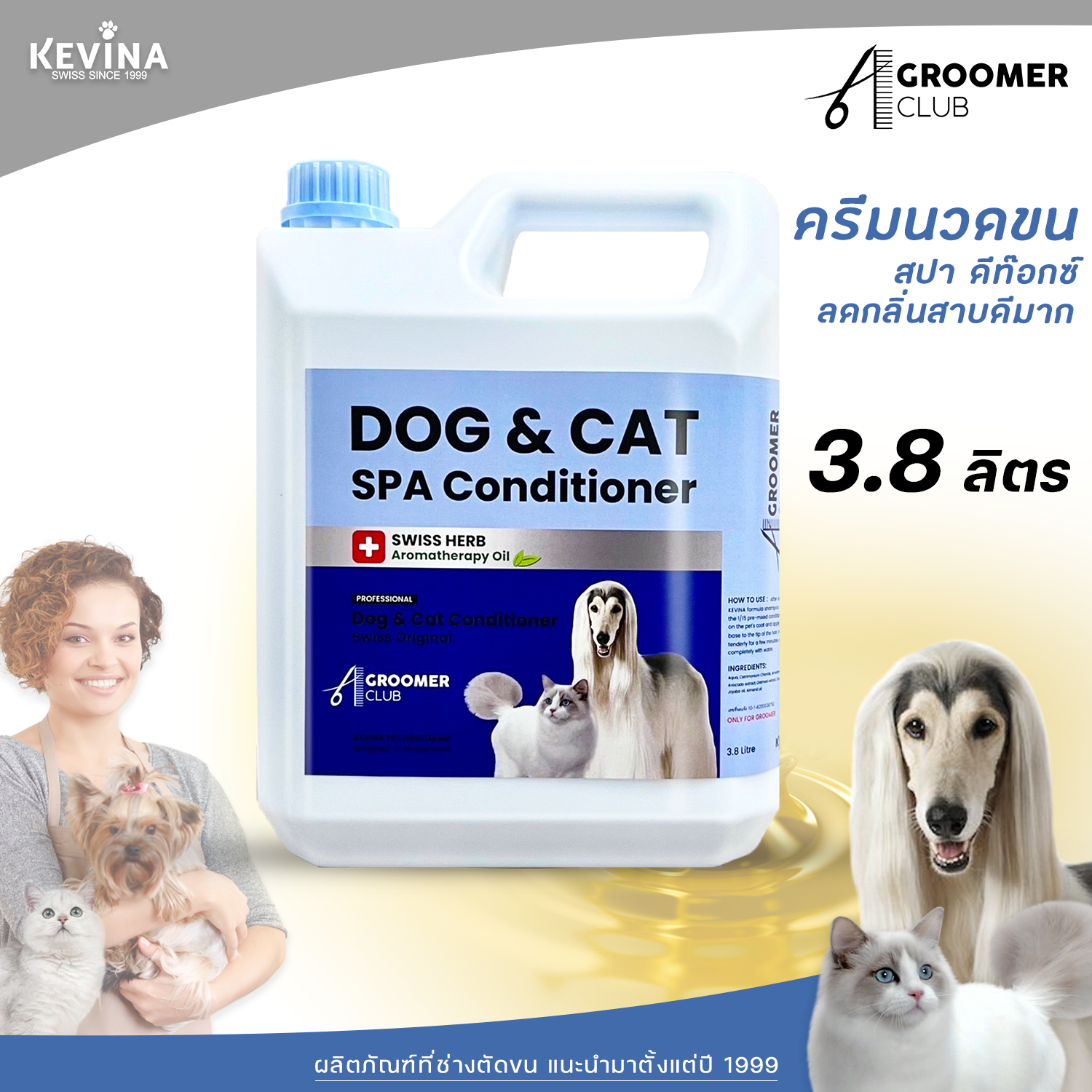 KEVINA dog conditioner SPA Swiss Herb for a professional groomer 3.8 Lite