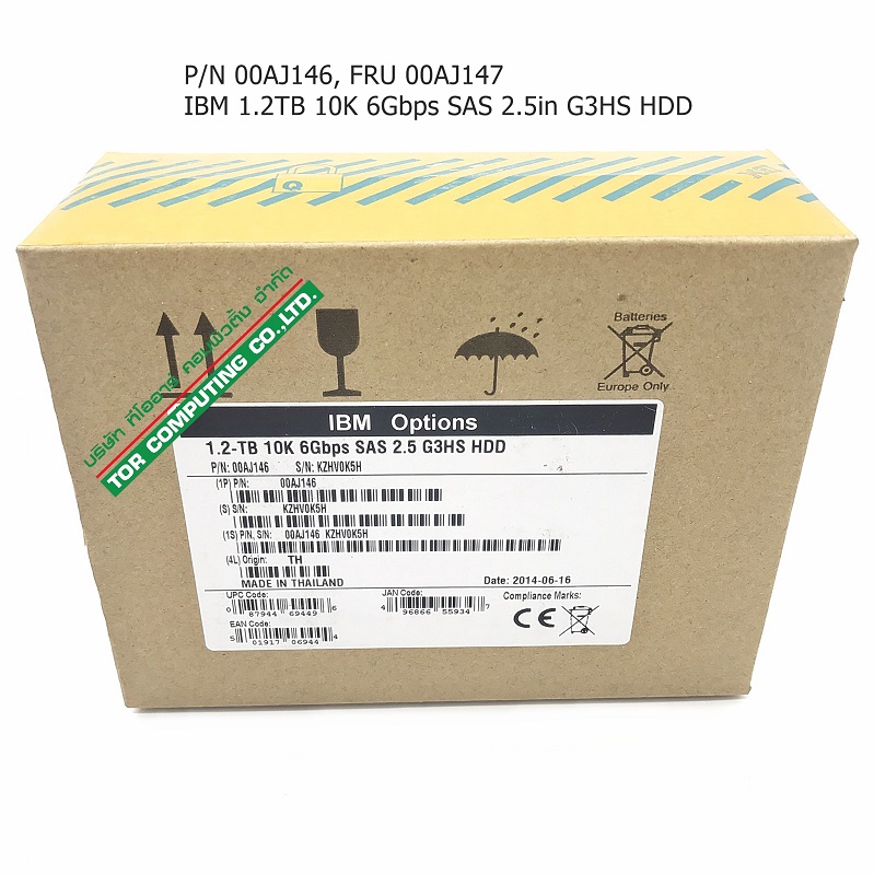 IBM 00AJ146 00AJ147 00AJ150 [TorCompTH Thailand - ขาย จำหน่าย ราคา] IBM 1.2TB 10K 6Gb SAS 2.5in G3HS HDD for x3550 M5, x3650 M5