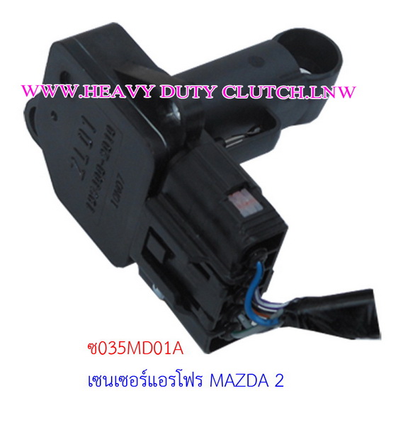 เซ็นเซอร์แอร์โฟร์ MAZDA 2 (ZL01)197400-2010