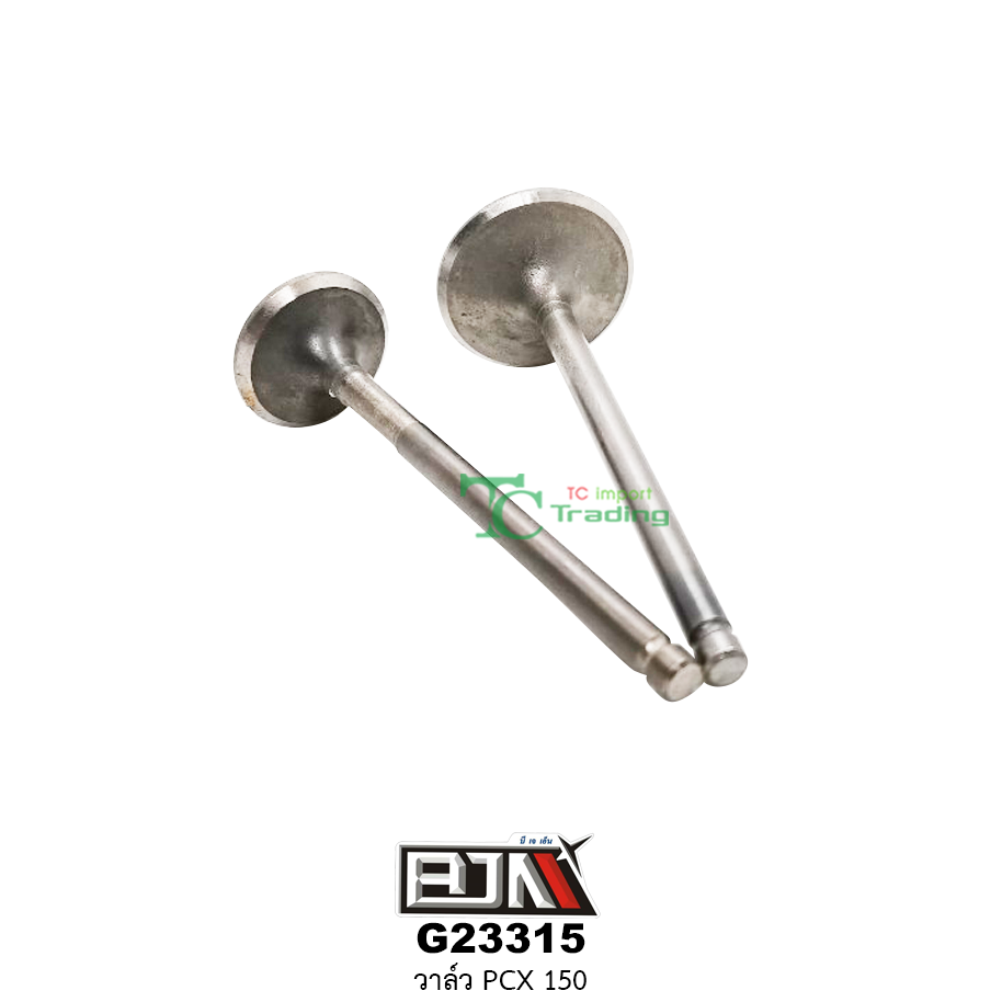 G23315 วาล์ว PCX 150