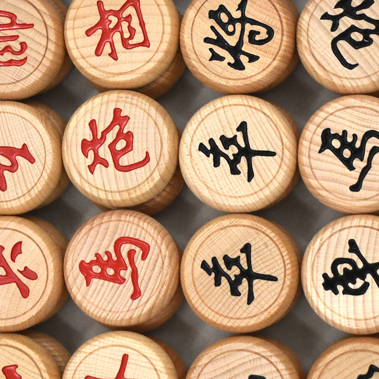 ชุดหมากรุกจีน(กระดานหนัง+ตัวไม้บีช)