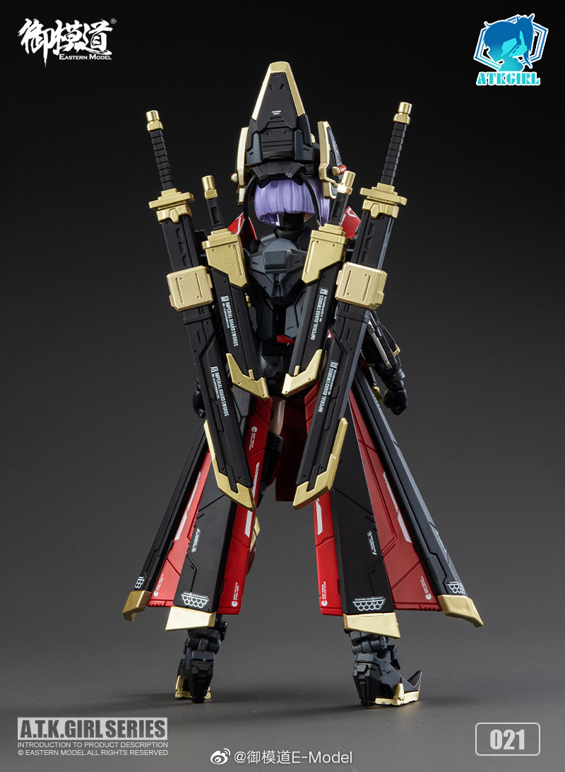 ATK Girl 1/12 JW-021 Shadow Hunter 09 (Oversea Version)