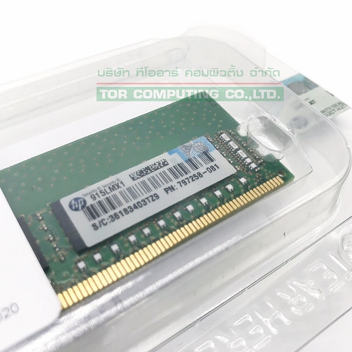 HP 797258-081 [TorCompTH Thailand] HP 8GB (1x8GB) 2Rx8 PC4-17000 (DDR4-2133) UDIMM Memory for DL20 G9