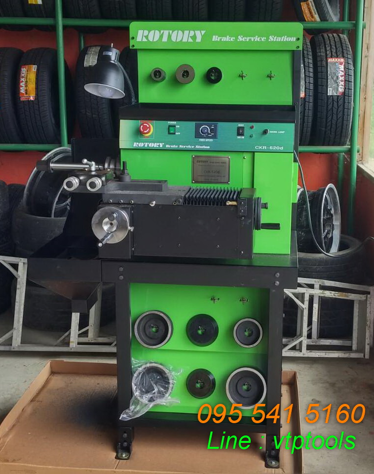 เครื่องเจียรจานเบรคStar