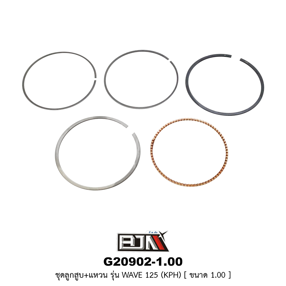 G20902-1.00 ชุดลูกสูบ+แหวน WAVE 125 [KPH] ขนาด 1.00